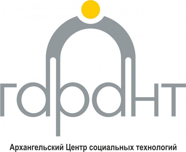 Логотип фонда: Гарант